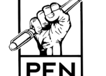 PEN Oakland